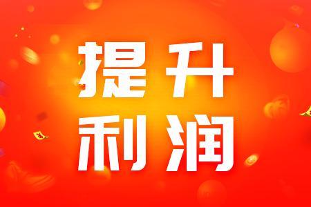 税务筹划(企业重组清算税务处理与节税筹划指南)(图4)