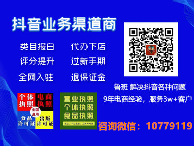 5000以上扣税标准税率表(5000以上扣税标准)(图11)