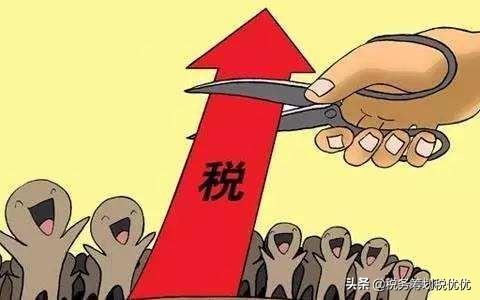 税收筹划的基本方法包括_企业税收筹划的方法及原则包括些什么？