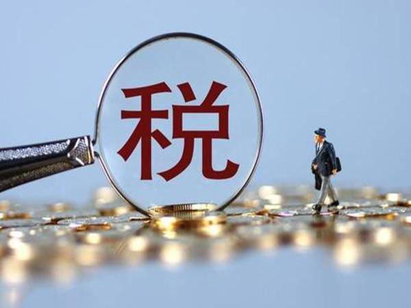 企业所得税税收筹划(实战派房地产税收与税