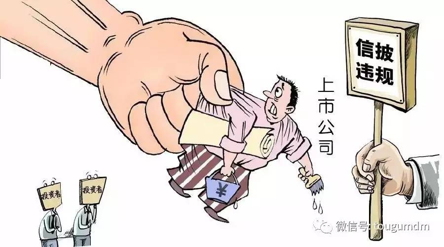 非上市公众公司监督管理办法(非上市公众公司监督管理办法 及相关规范 测试)