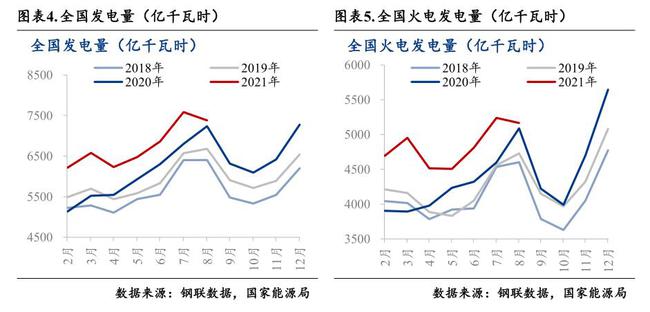 钾肥上市公司(格尔木市昆宝钾肥有限责任公司)