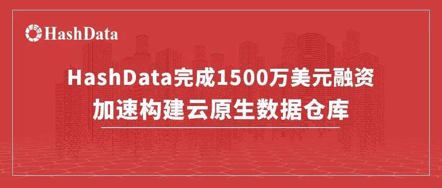 云米IPO发行价(中国企业上市发行ipo