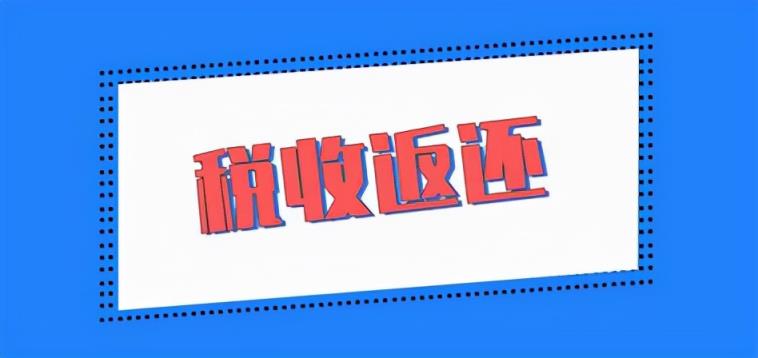 进项发票难于获取，导致增值税税负压力大，我们怎么进行税务筹划